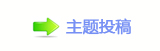 �嵎﹖鍞_噙굤香⽮_噙퍾鱧
